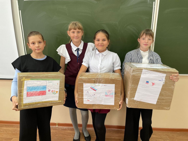 Сегодня важна помощь каждого из нас!.